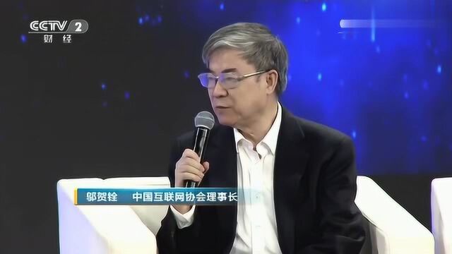 互联网协会理事长夸奖“大众点评”,王兴终于露出了久违的笑容