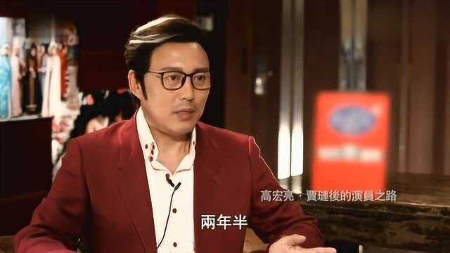 87版红楼:贾琏扮演者形容在剧中的眼神是“饥饿感”,看人要透视