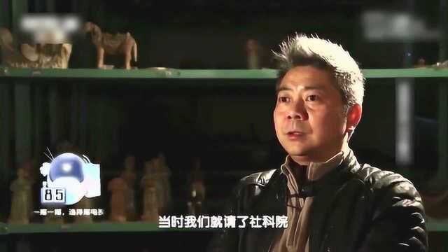 失传2000年的扁鹊医书,考古专家在墓葬密室找到,至今仍受用