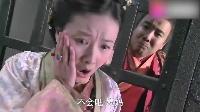 王化成无恶不作,被关进牢房之后被两个女鬼戏弄