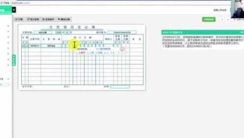 财务兼出纳_出纳银行帐怎么做_会计和出纳不能同一人