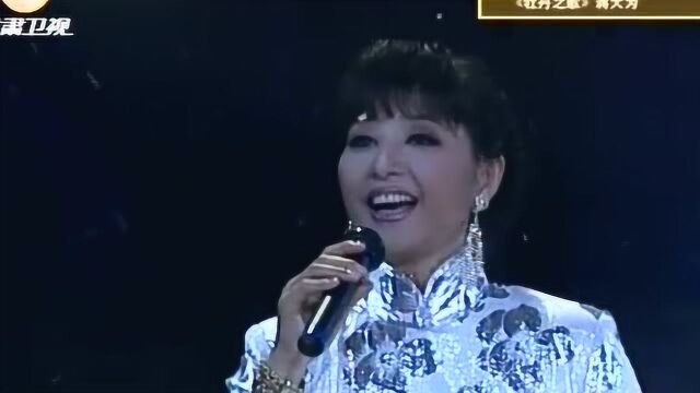 殷秀梅演唱《我爱你塞北的雪》,一首优美的抒情歌曲,经典动听!