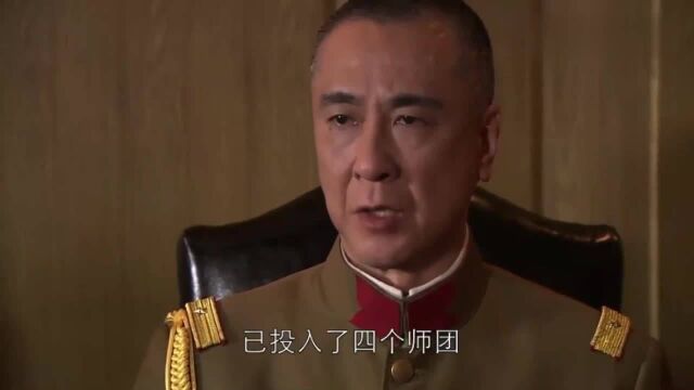 东方战场:军官在天皇御殿讨论上海战事,陆军大臣还想加三个师团