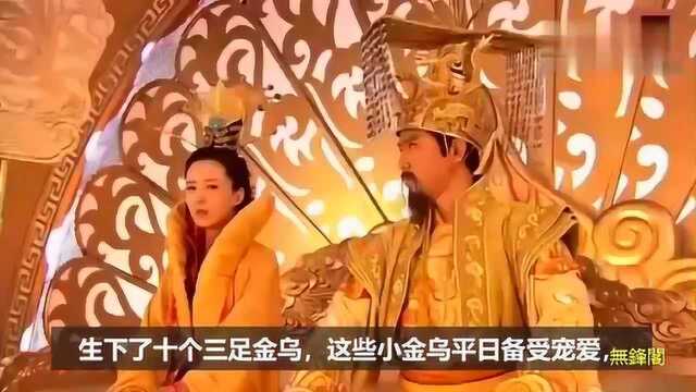 洪荒系列:巫妖大战,后羿神箭显威;水火争锋,女娲炼石补天