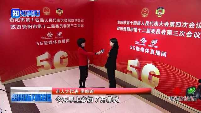 5G直播通道再次开启 人大代表展现靓丽风采