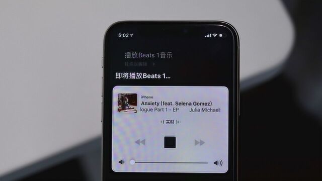 科技微讯iOS 12.2 新功能解说