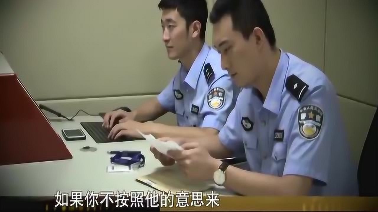 朱老大覆灭记一线视频