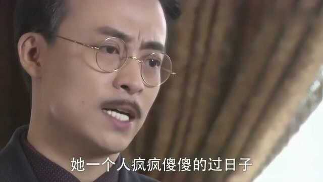 何敬之承认忘不了伊人,让白琴理解,亮亮得偿所愿嫁给韵元