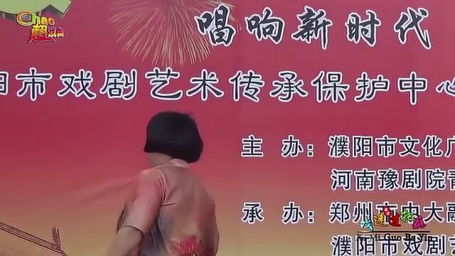 国家一级演员,响彻豫北大地的女包公刘玉霞演唱豫剧《王强点兵》