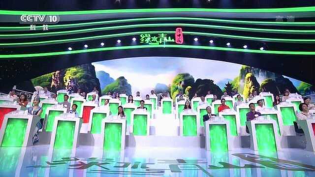 绿水青山看中国:“北通州南通州南北通州通南北”,你能对下联吗