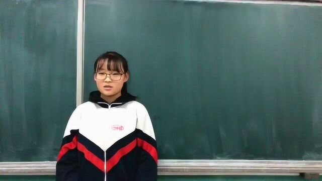 奋战冬三月系列演讲——李亚婷:战胜惰性、坚持到底