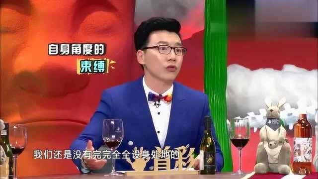 非正式会谈之盘点世界热搜词 MeToo 运动引各国性骚扰标准大探讨