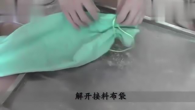 小型中药粉碎机操作粉碎玛咖视频