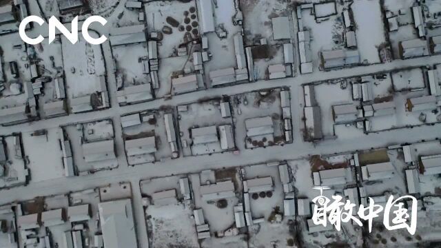 瞰中国|吉林舒兰 体验不一样的冰雪清晨