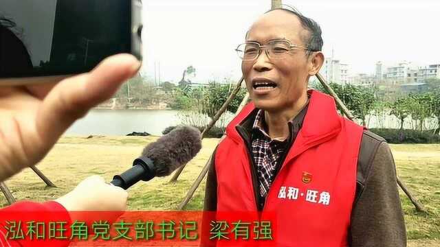 博白江滨公园举行“党旗护绿”活动,他们的行动美丽博白!