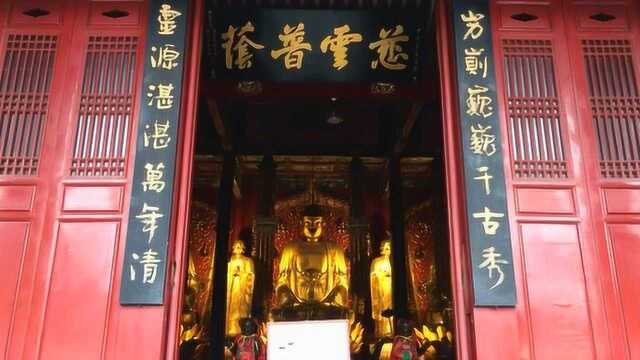 福州鼓山涌泉寺庙墙之上,涌泉寺为闽刹之冠,是全国重点寺庙之一