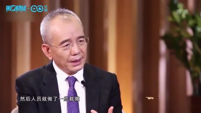 金蝶集团创始人徐少春:用锤子砸出新世界