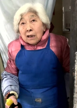 老奶奶一定是吃可爱长大的 - 腾讯视频