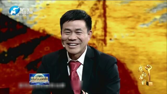 张玉滚当选“感动中国”2018年度人物