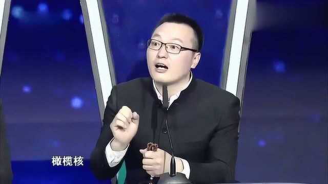 清代菩提子手串,为什么价值两万,两万是怎么来的呢?