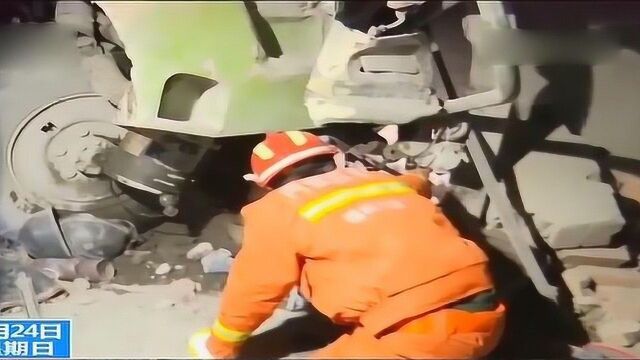 内蒙古银漫矿业重大运输事故致21人死亡,29人正接受救治