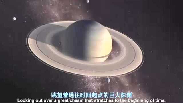 有美丽星环的天王星自转轴竟是倾斜的,是发生过什么天文大事件?