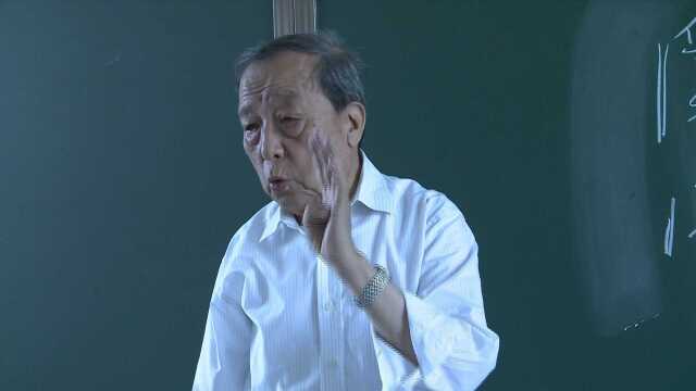 李学勤先生千古