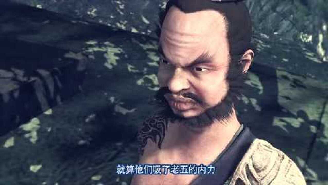 画江湖之不良人黑白无常不止吸了蒋昭义的内力还有蒋玄礼