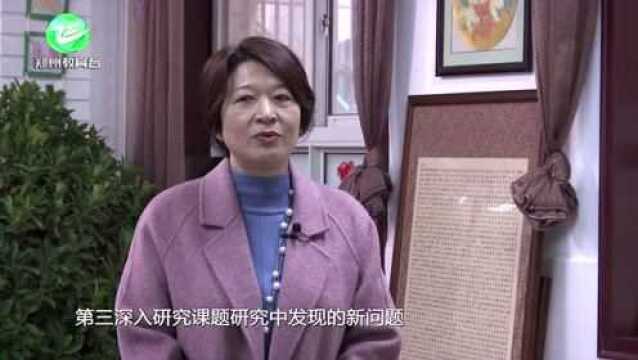 “互联网+”时代小学生家校沟通策略下一步该如何开展