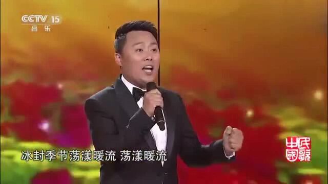 民歌中国歌曲《红红的太阳升起来》演唱:刘大成