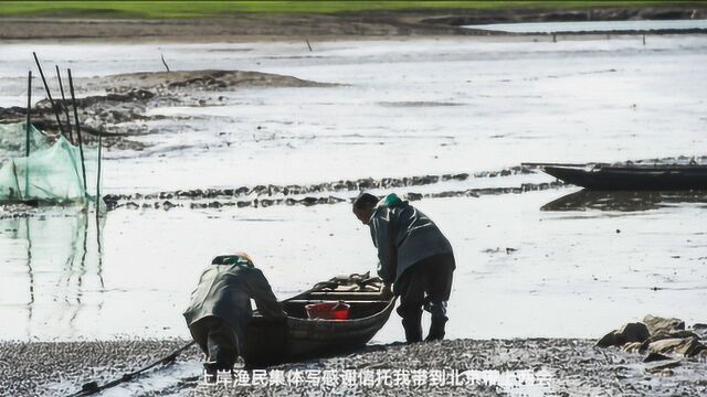 我从基层来 履职为民赴盛会