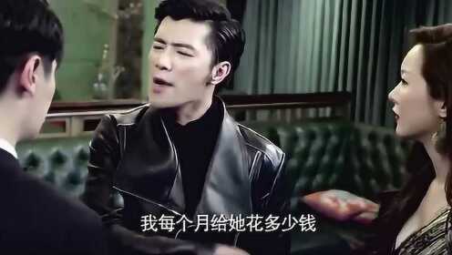 富豪让妹子舔皮鞋，没想妹子男友出现，才明白什么叫富