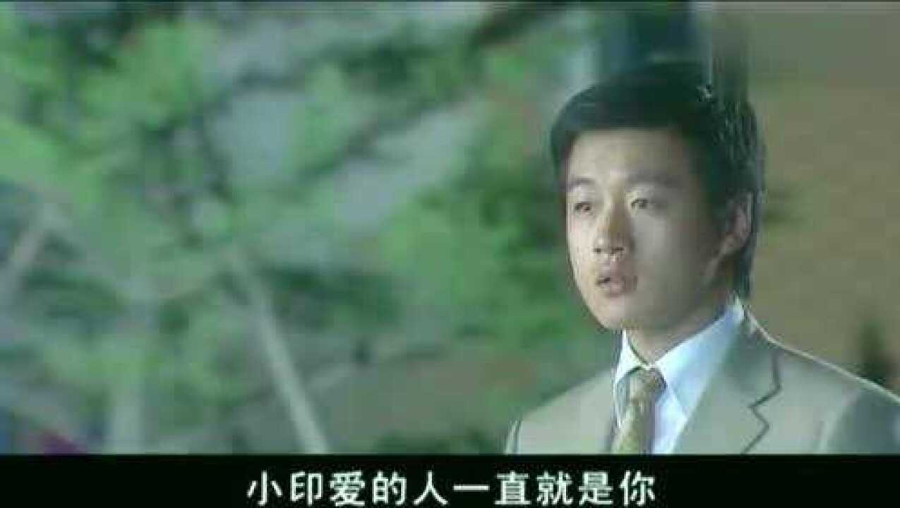 蓝冬晨和吕辛谈话虽然都有钱但蓝冬晨确实很霸气