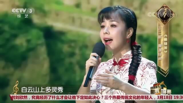 王二妮《榆林美》,歌声甜美,吟唱家乡的美!