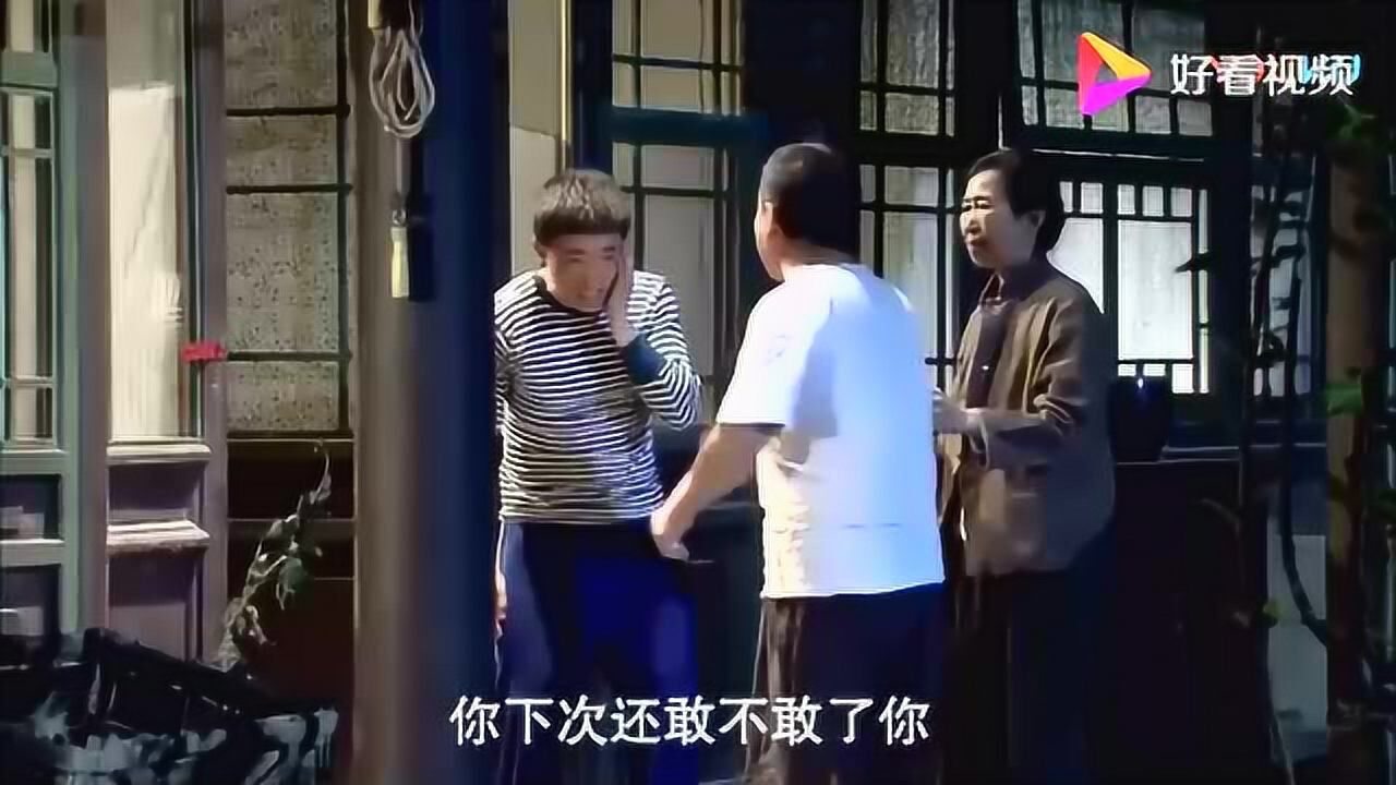 赵素眠吃饭途中顶撞老头子傻老大看在眼里也无计可施