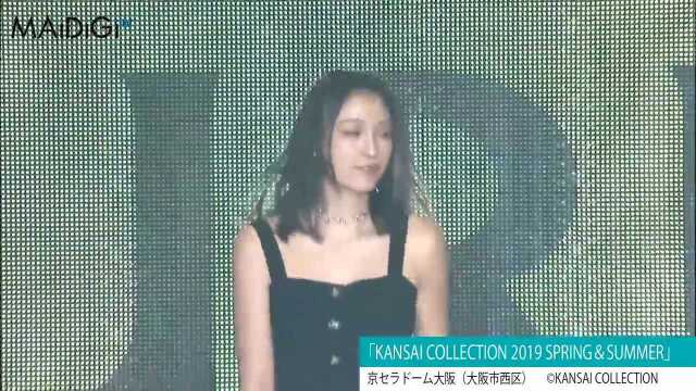 木下优树菜出演关西2019春夏