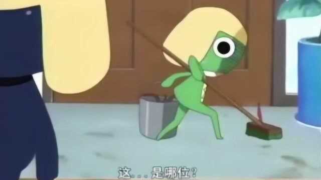 Keroro军曹:都是蛙却不同命!