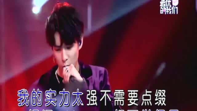 好歌推荐:群星演唱《王者之声》