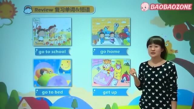 小学英语 13Lesson 6