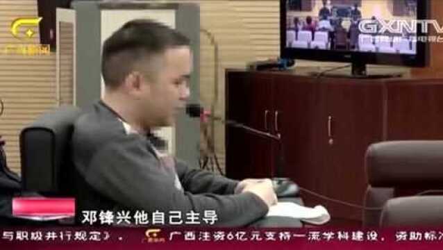 “人人贷”公司多家门店关门,老板出国跑路,近4亿元投资款项被卷走