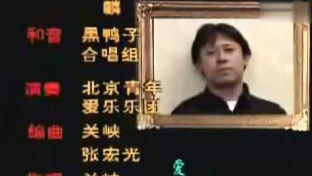 经典《我爱我家》插曲《为一句无声的诺言》,怀念这一家人!