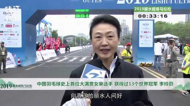 钱江视频记者专访中国奥委会副主席 李玲蔚