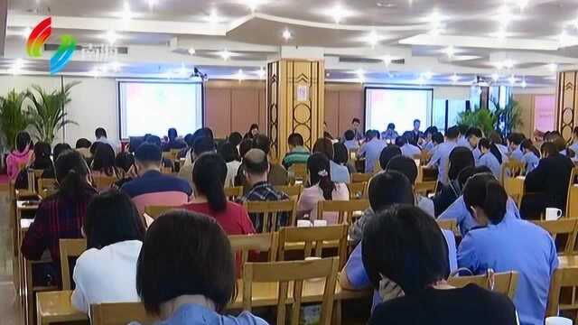 新变化!今年大沥积分入学政策出来了