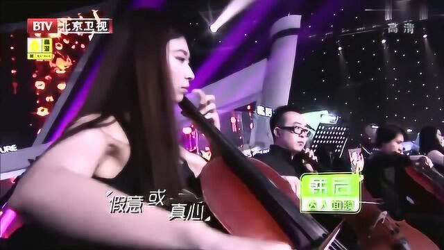 童声合唱《听妈妈讲故事》+《当你老了》