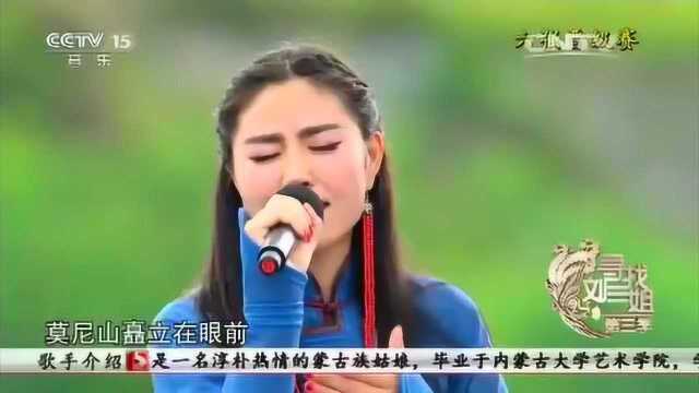 寻找刘三姐:歌曲《莫尼山》,歌词婉转不失大气,曲调悠然