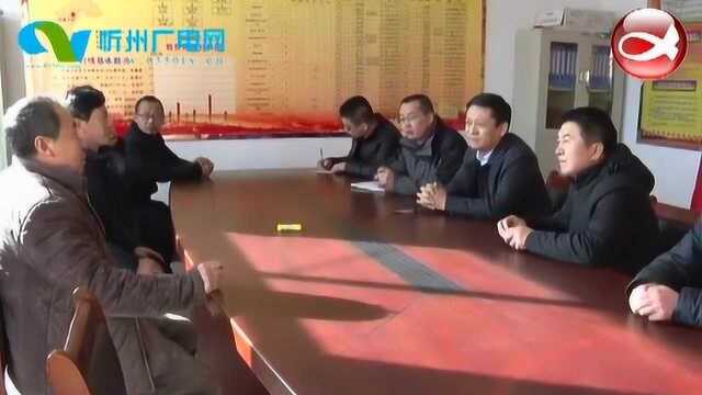 神池:入企进村送服务 聚焦需求激活力