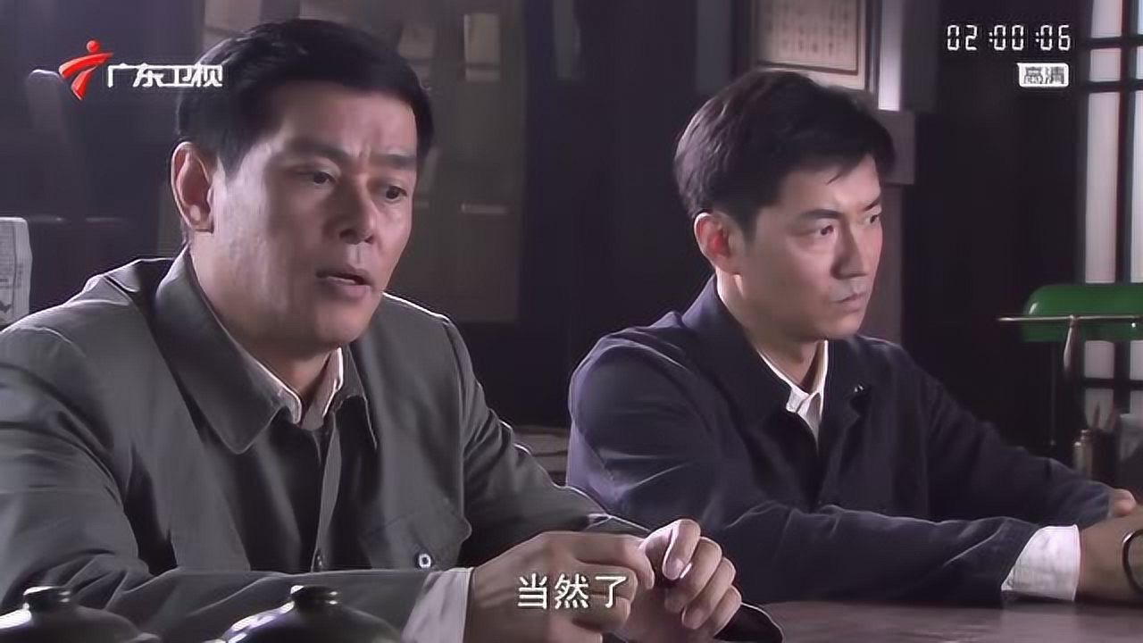 孙队长在执行任务中擅自结婚受到处罚