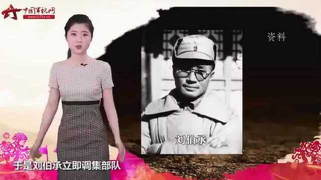 军事嘚吧:揭秘我军经典战术——伏击战