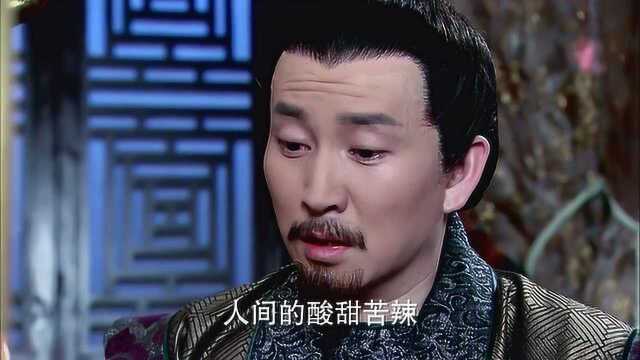 徐大人泪别孝思,孝思却还在睡梦中,这么好的孩子可惜了!