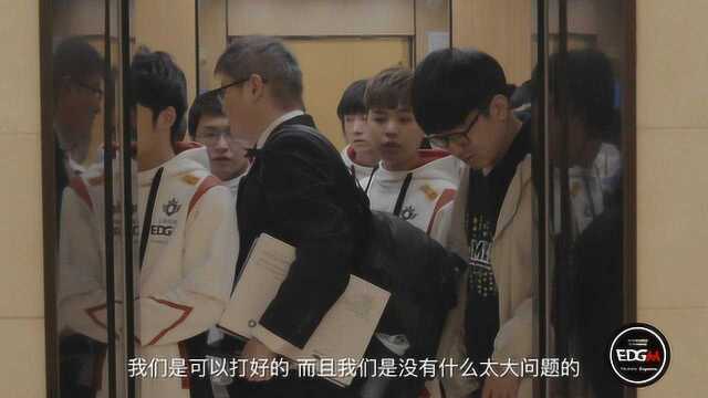 EDG.MVlog #3《整装》